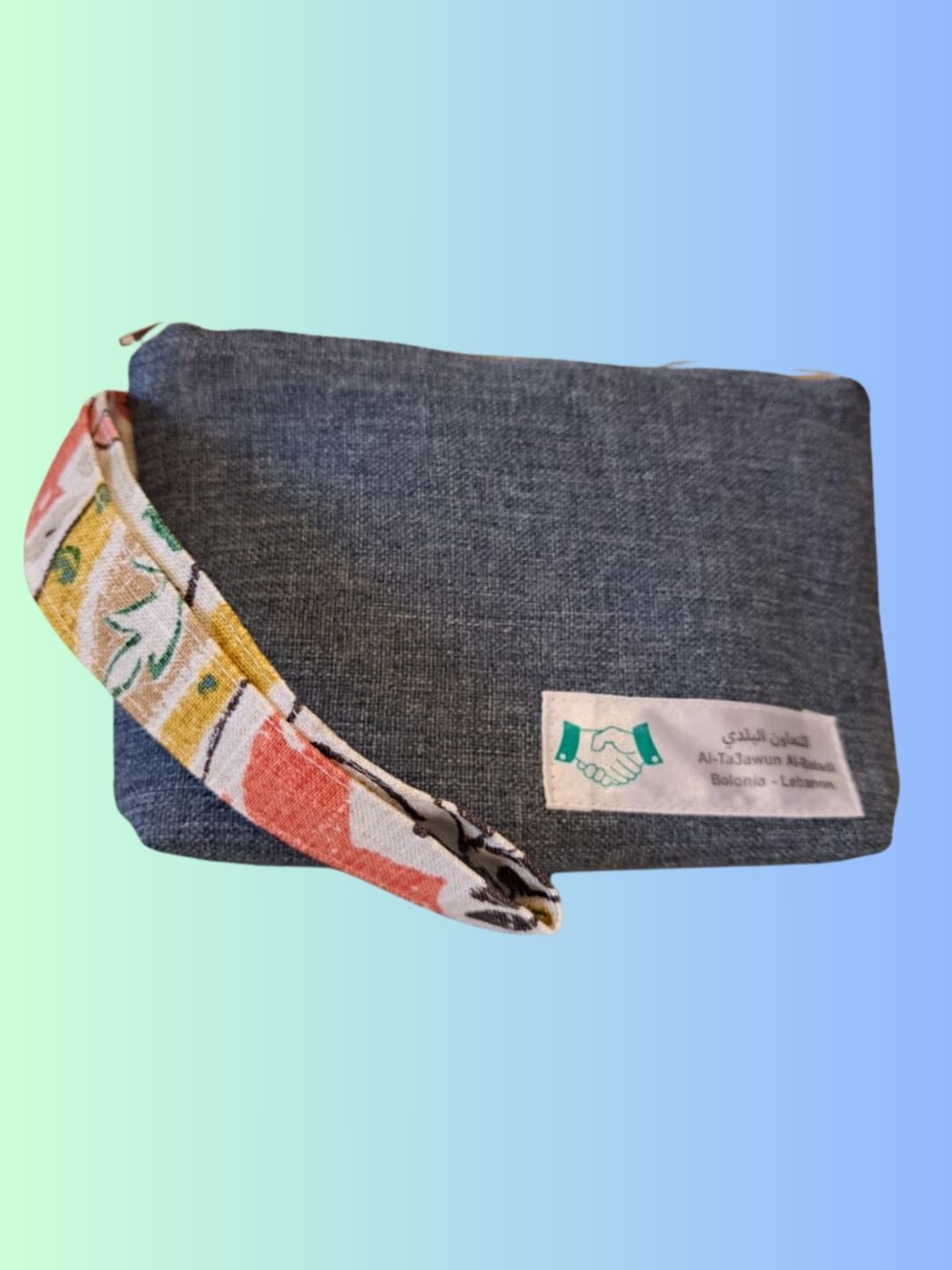 Multipurpose Fabric Pouch